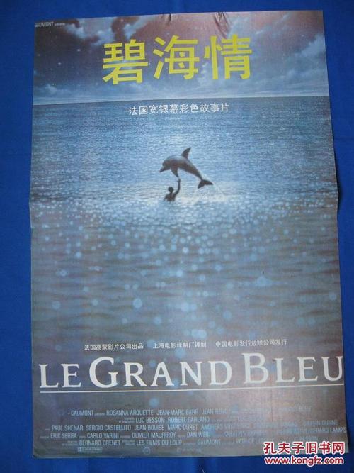 密苏里大学市场营销文凭证书